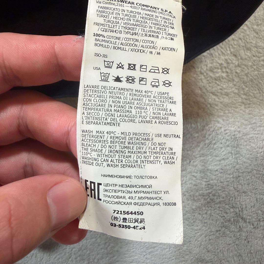 ストーンアイランド　721564450 肉厚　長袖Tシャツ　ブラック　Mサイズ