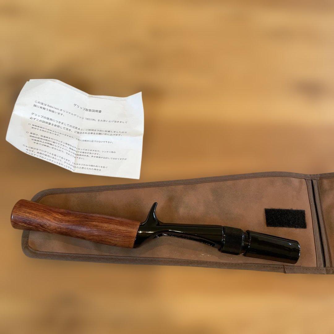 ロベルソン　かねは商店　ウッドグリップ　トップウォーターロッド　グリップ