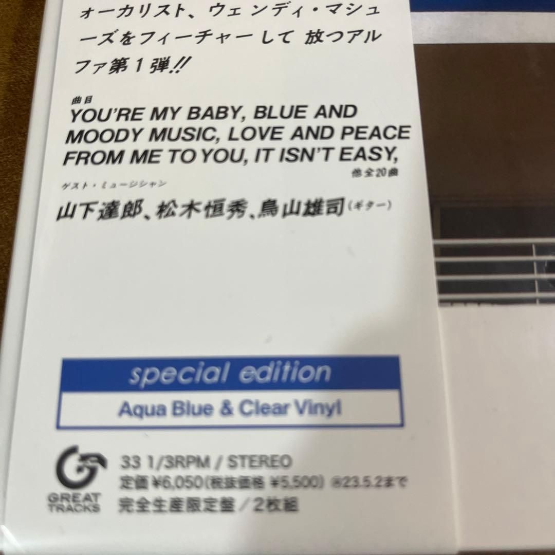 インスト入り2枚組Awakening special edition 佐藤博