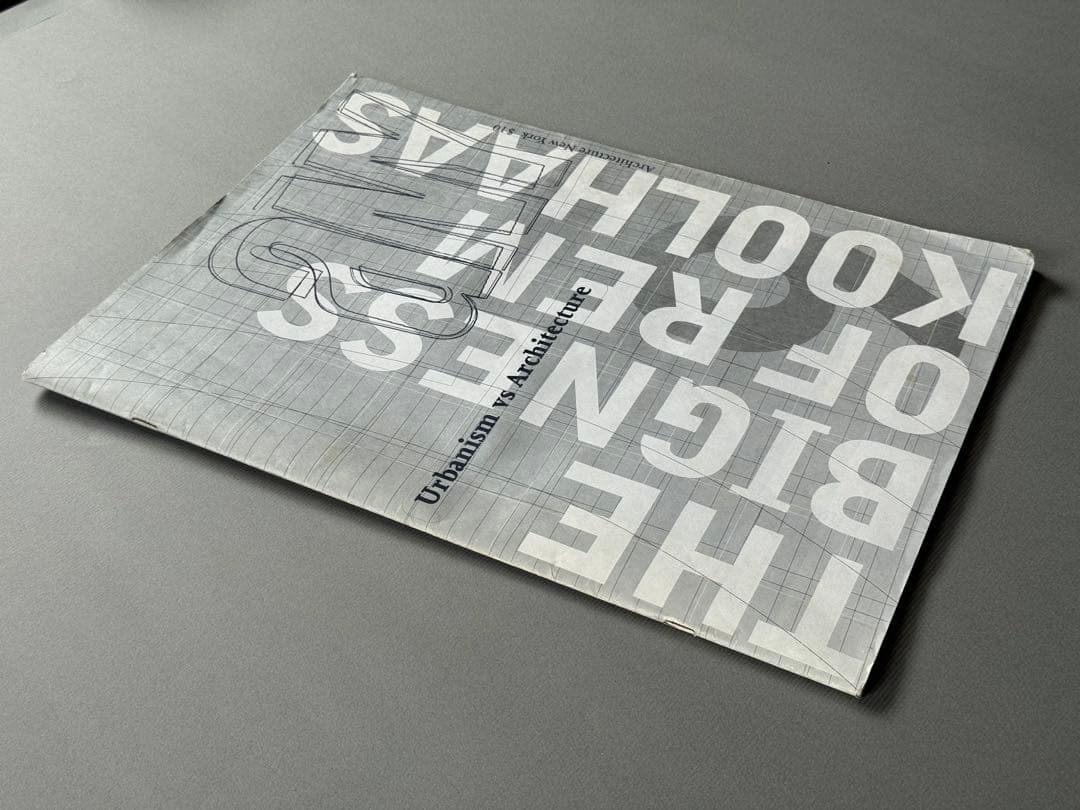 アート・デザイン・音楽 Urbanism vs Architecture Rem Koolhaas