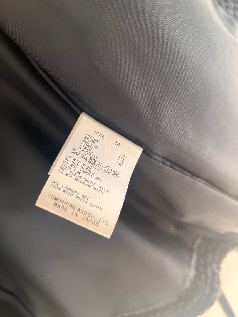 【美品】ballsey ミックスヤーンツイードノーカラージャケット　ネイビー