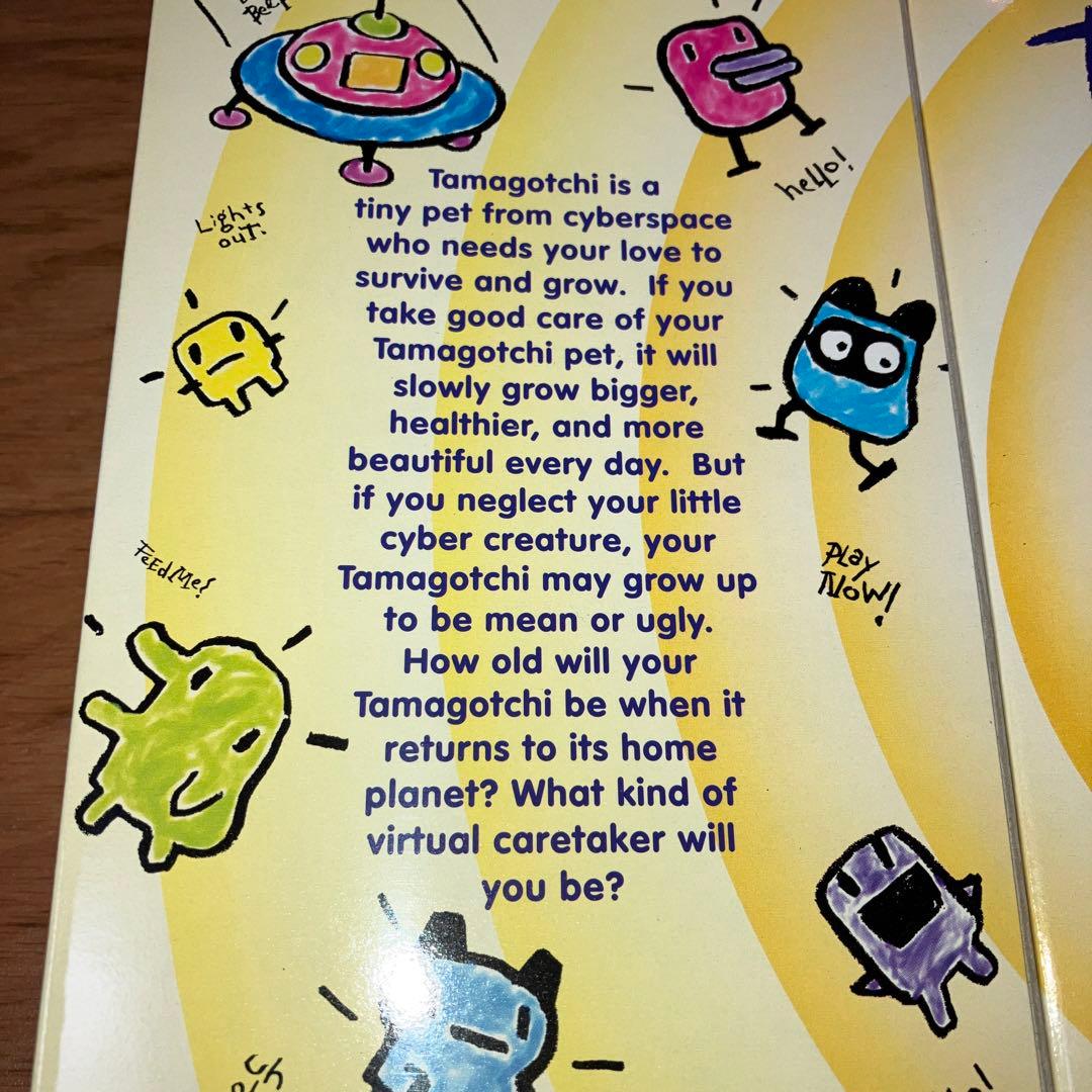 たまごっち　白　アメリカ版　新品未開封