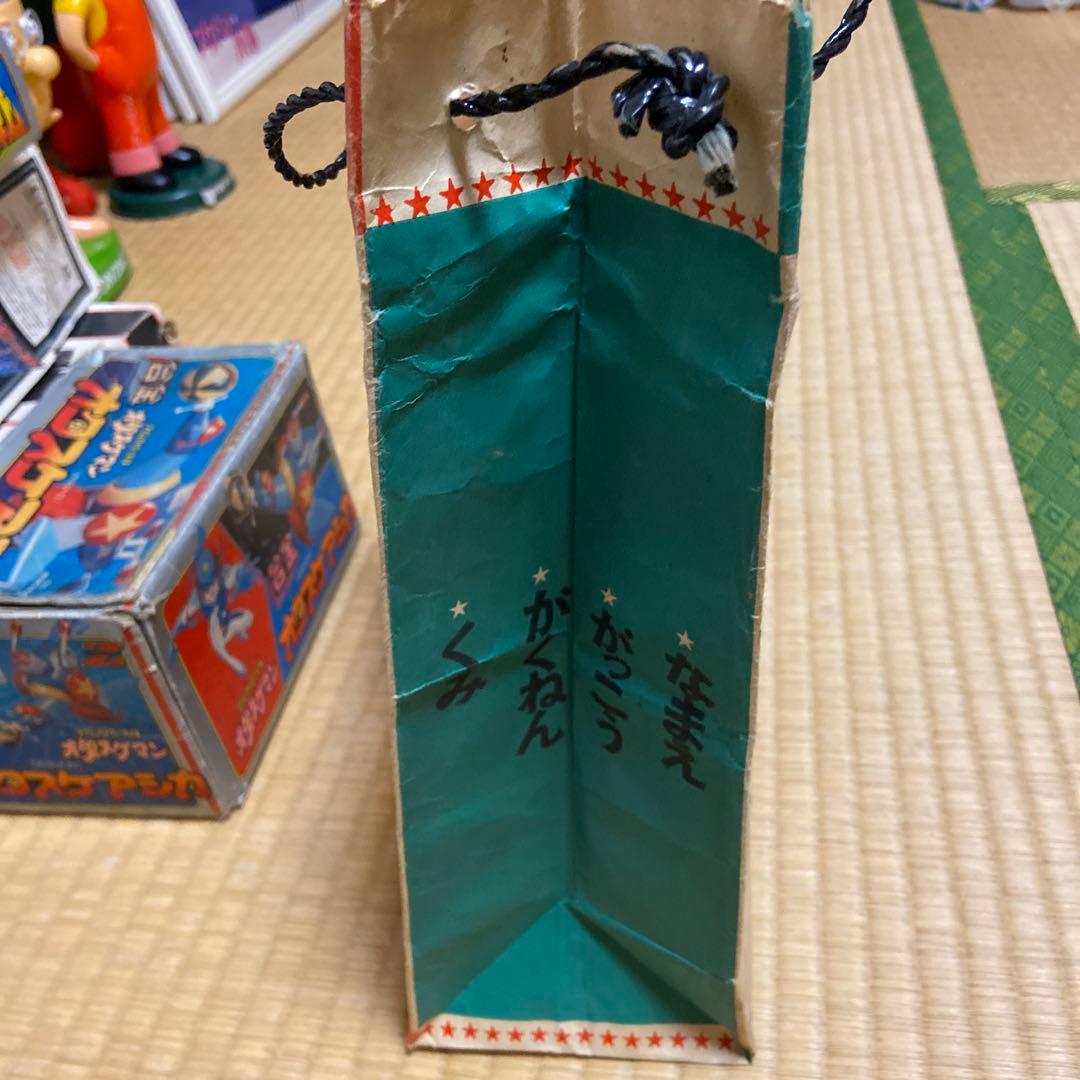 昭和４０年・カッパコミックス・鉄腕アトムの紙袋