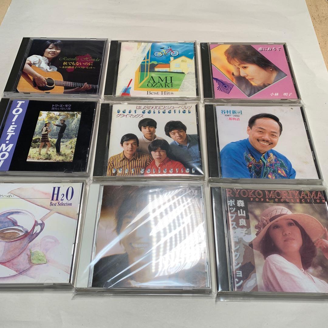 1970-1980 Sony フォークソング　その他　全63枚