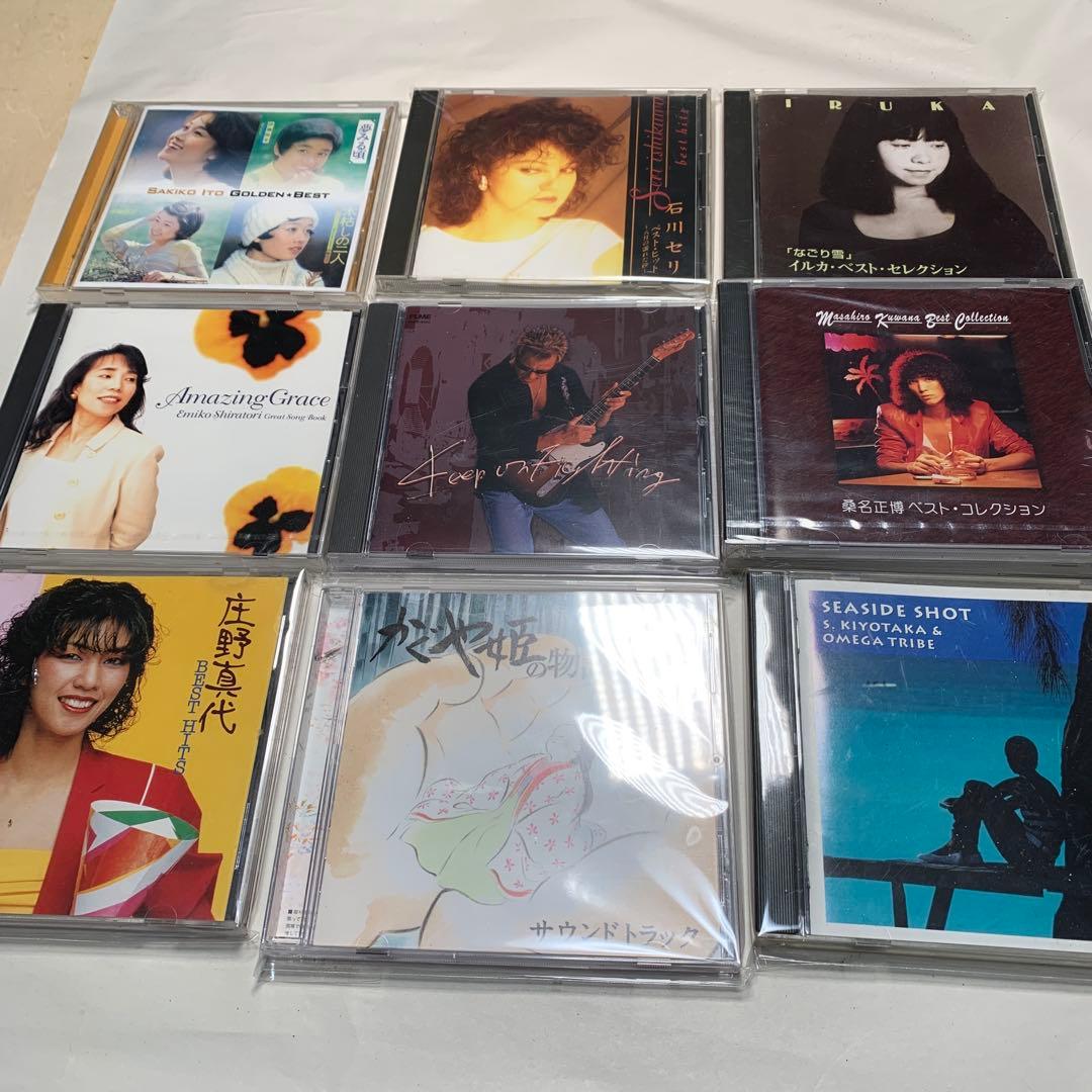 1970-1980 Sony フォークソング　その他　全63枚