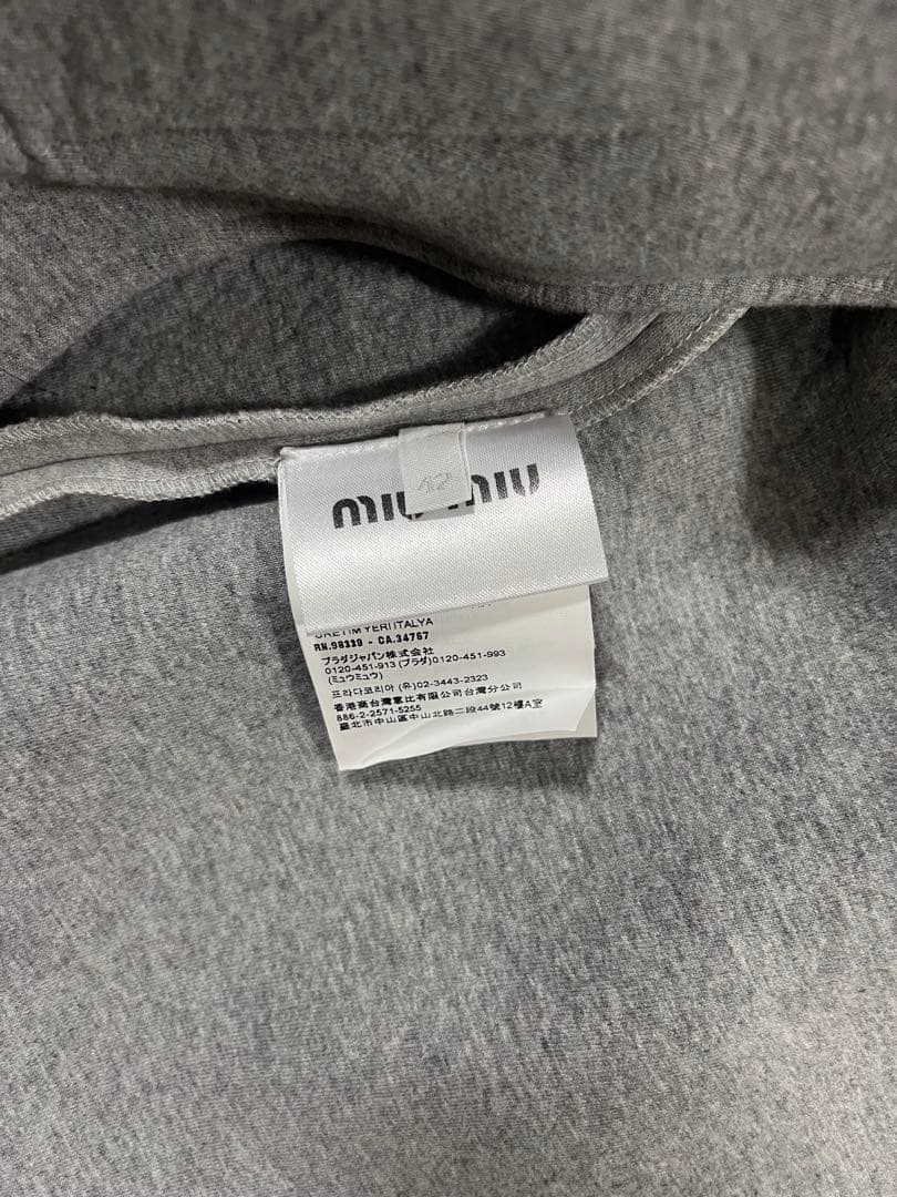 24AW Miu Miu ジャージーブルゾンジャケット