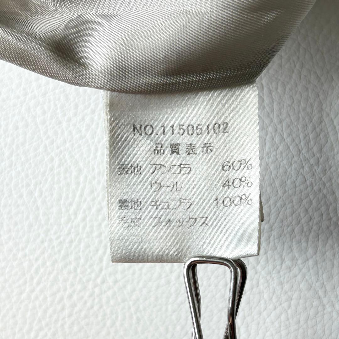 2952yハロッズ　フォックスファーロングコート　グレー　M 日本製