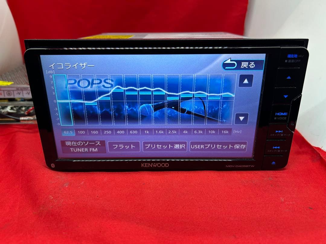 ⭐︎美品⭐︎KENWOOD 2025春地図　MDV-D405BTW 新品バックカメラ