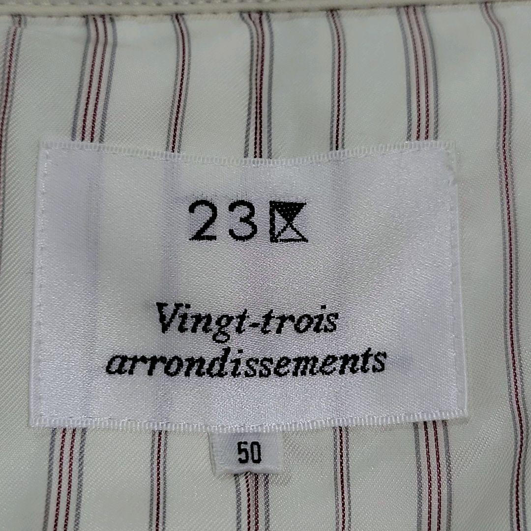 未使用✨ 23区 大きいサイズ50 トレンチコート スプリングコート 6L