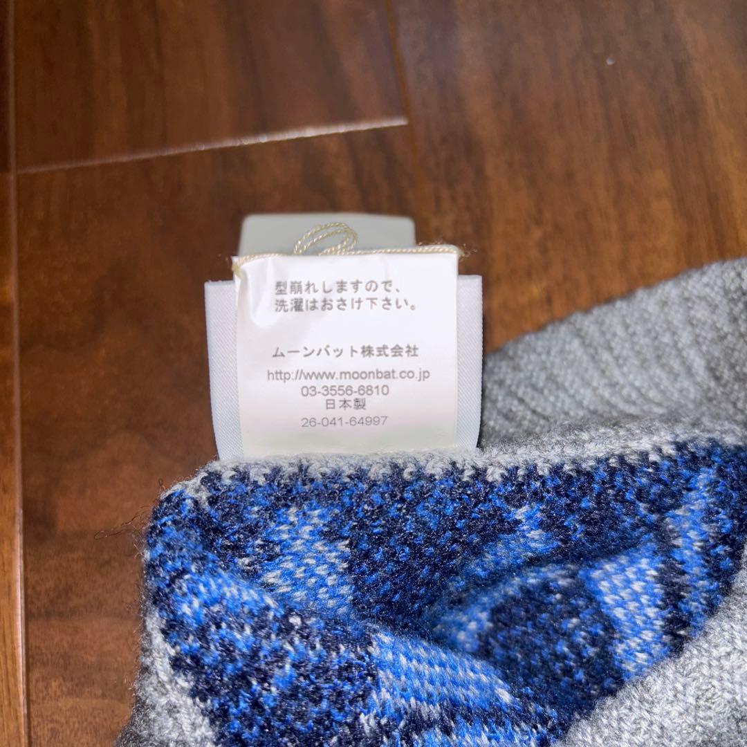 Vivienne Westweed ニット帽