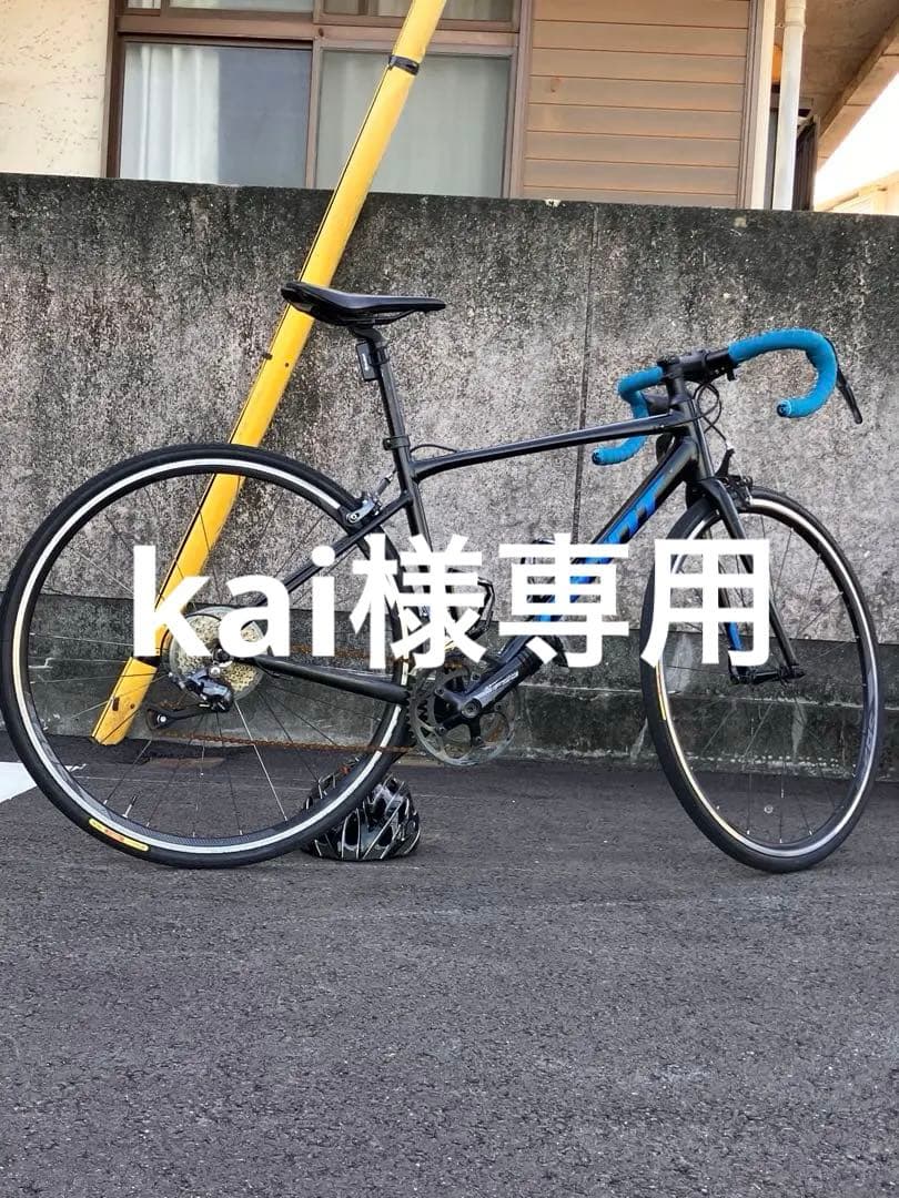 GIANT コンテンド2