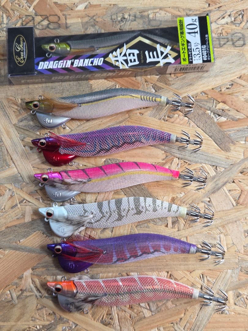 エバーグリーンドラッキン番長