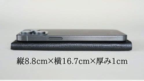 SLAIR 極薄フラットウォレット ゴールド