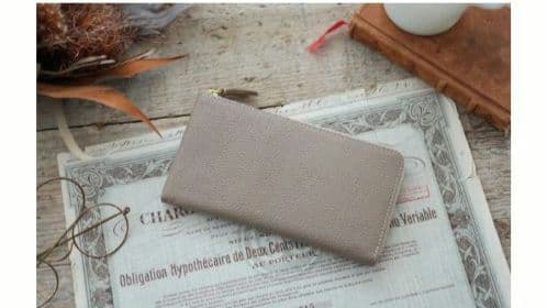 SLAIR 極薄フラットウォレット ゴールド