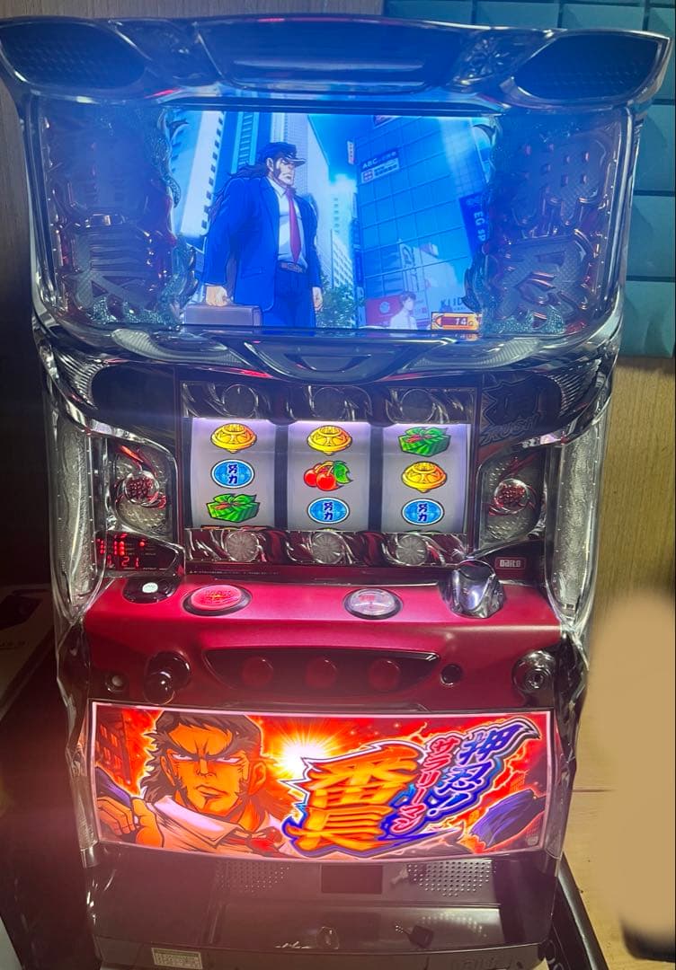 最終値下げ サラリーマン番長 サラ番 実機 不要機付き