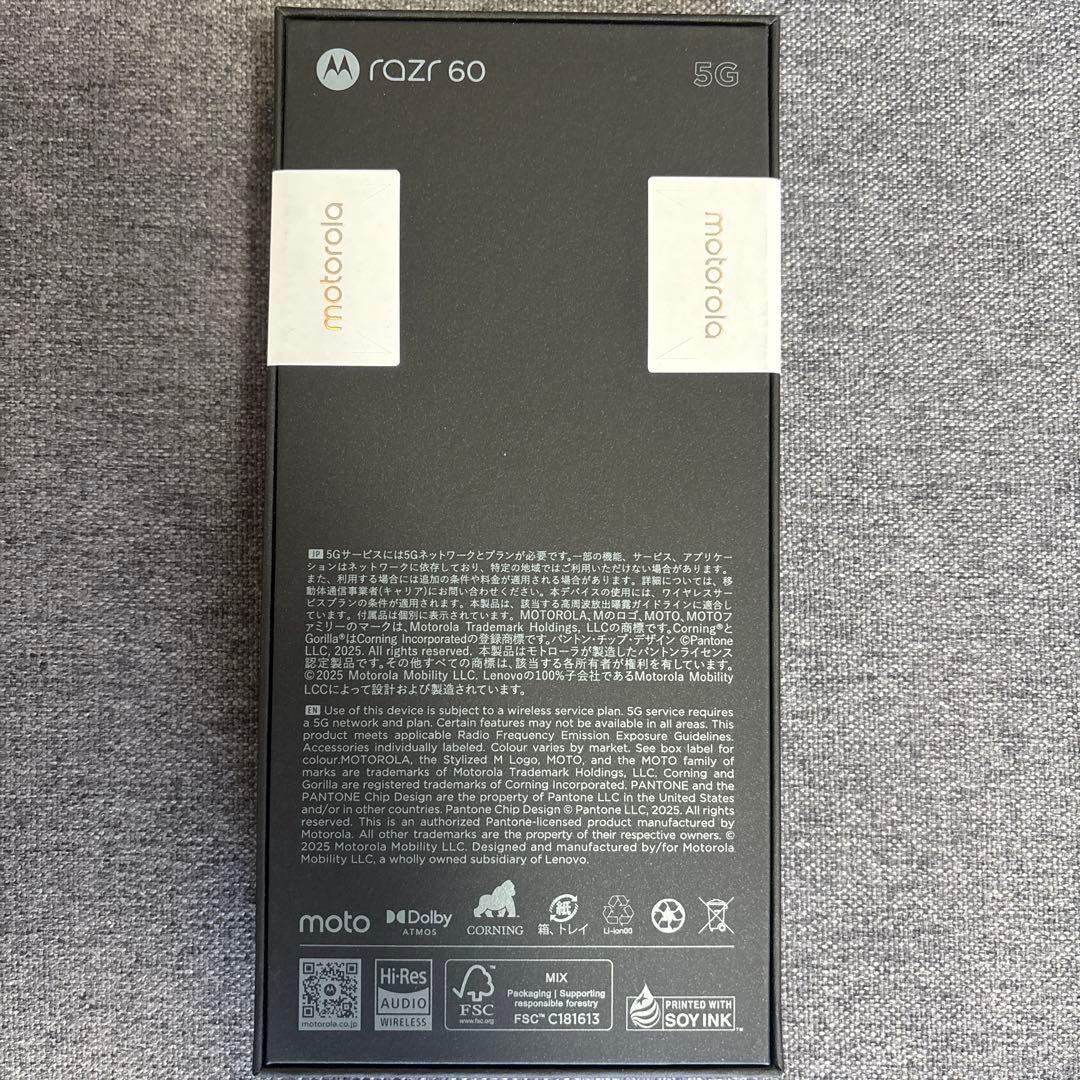 スマートフォン本体 MOTOROLA razr 60 512GB