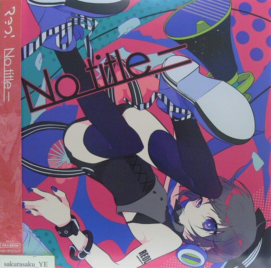 [未使用品 アナログレコード LP盤]　Reol　No title-