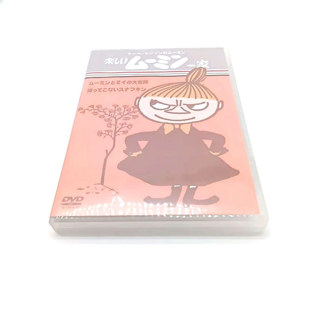 【廃盤品】楽しいムーミン一家 DVD 7巻セット