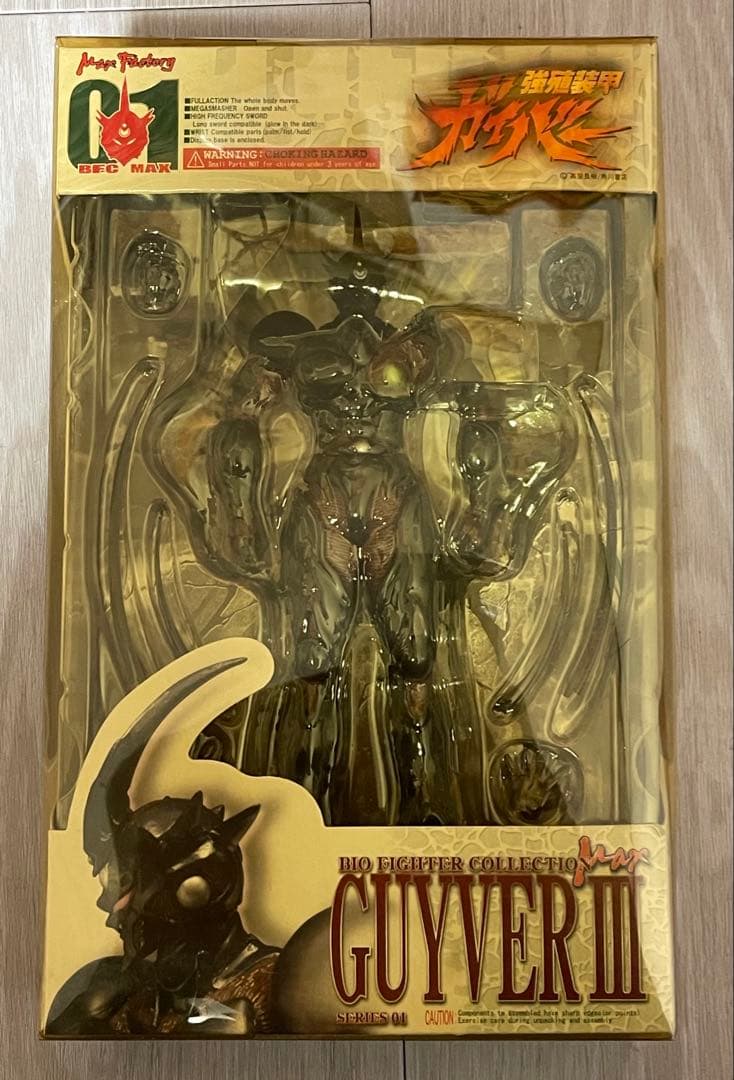 未使用品 強殖装甲ガイバー ガイバーⅢ フィギュア