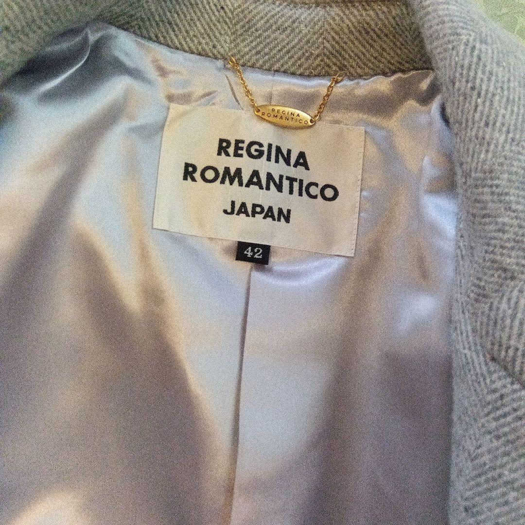 極美品レジィーナロマンティコ　コート#42