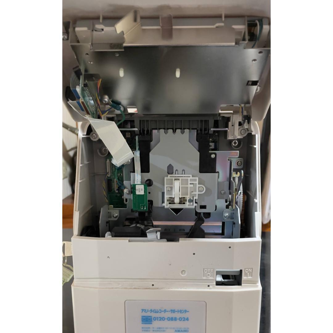 AMANO MRS-500 タイムレコーダー