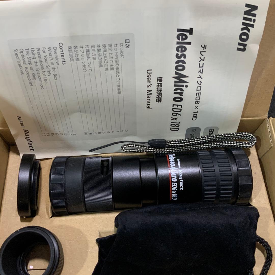 希少　Nikon TelescoMicro ED6 x 18D 新品未使用