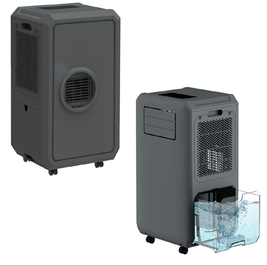 どこでも速効スポットクーラー/ドンキ/DL-DQ2501