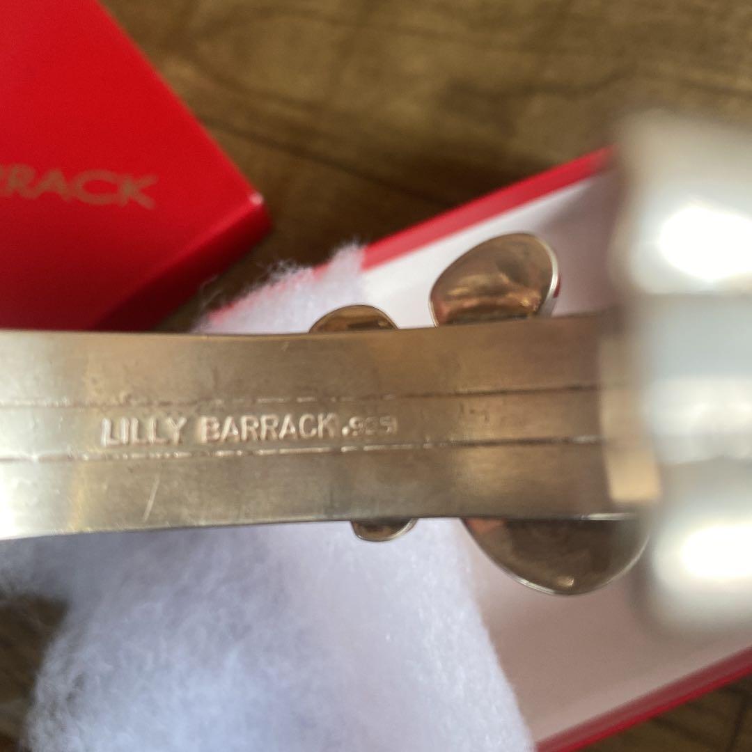 【新品未使用】LILLY BARRACK シルバー　バングル　ブレスレット　石