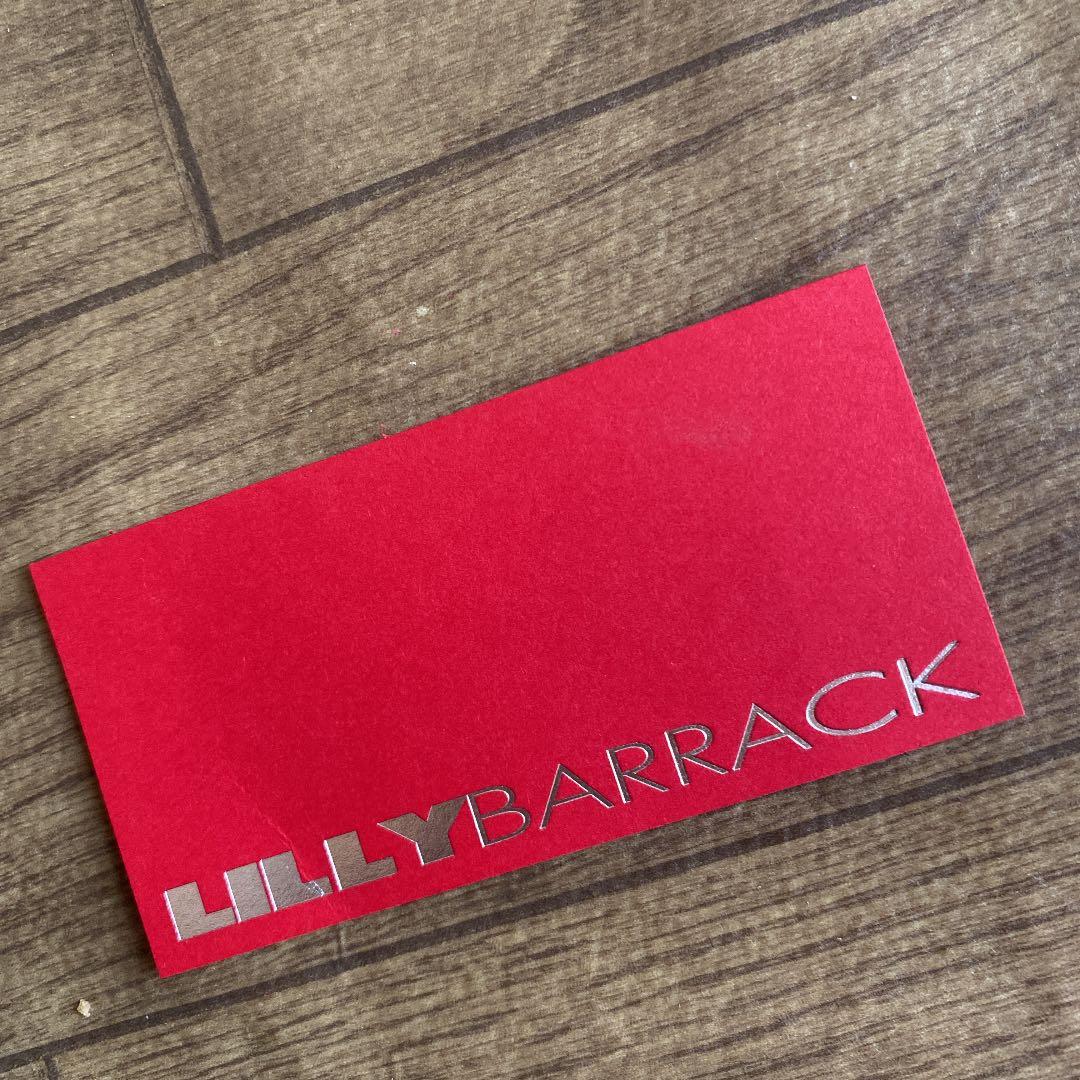 【新品未使用】LILLY BARRACK シルバー　バングル　ブレスレット　石