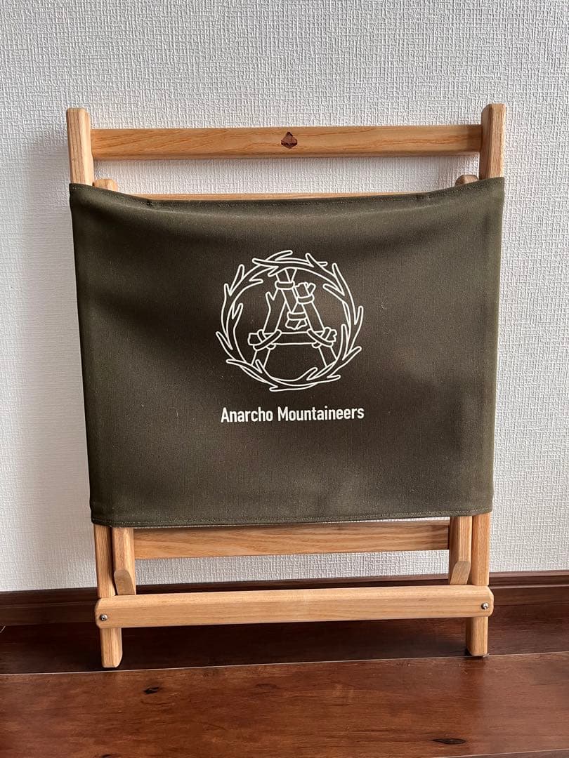 テーブル・チェア・ハンモック mountain research Anarcho Chair fatty