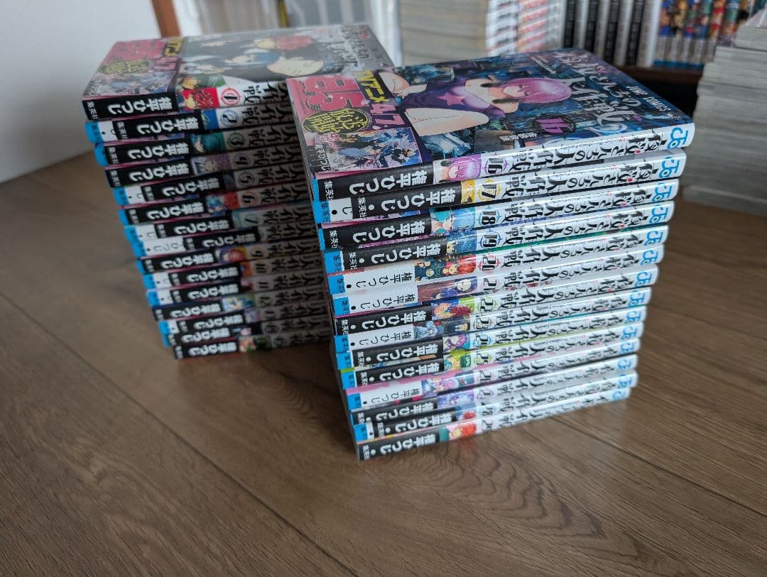 夜桜さんちの大作戦 1〜29巻 全巻セット