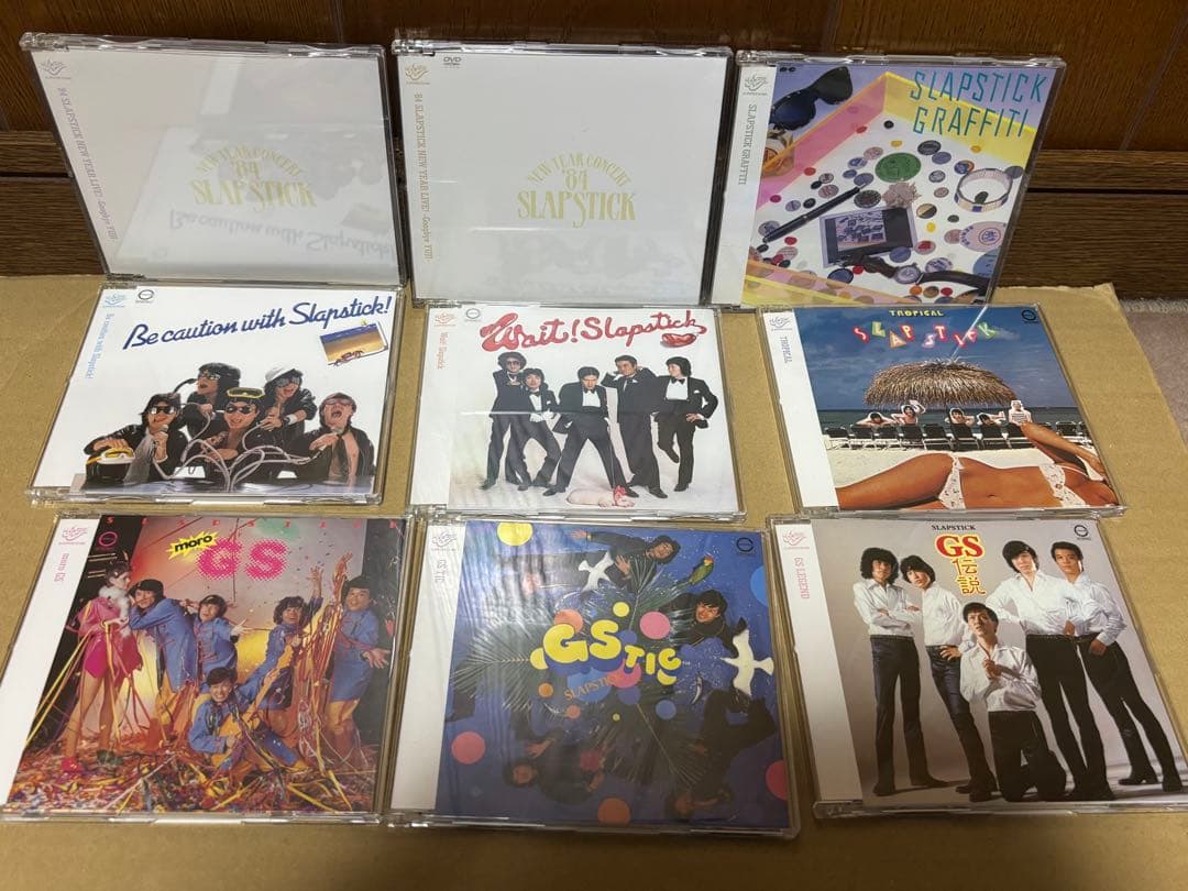 スラップスティック CD BOX