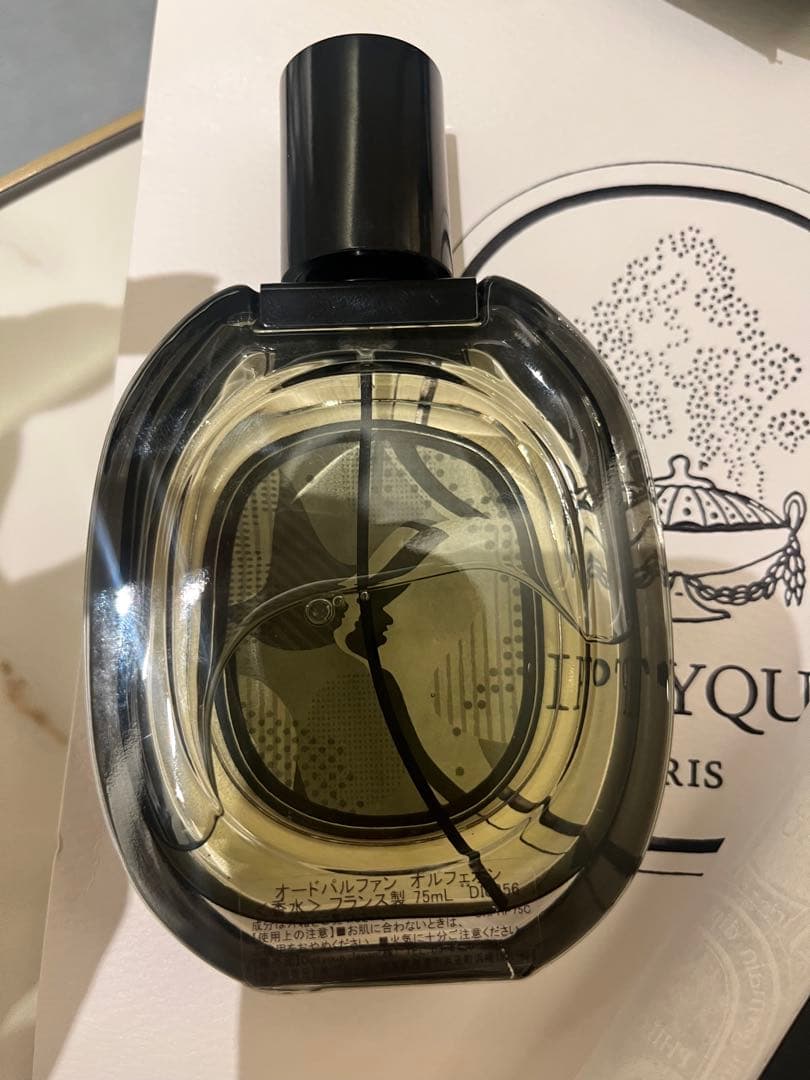 【美品】diptyque ORPHEON オードパルファム 75ml