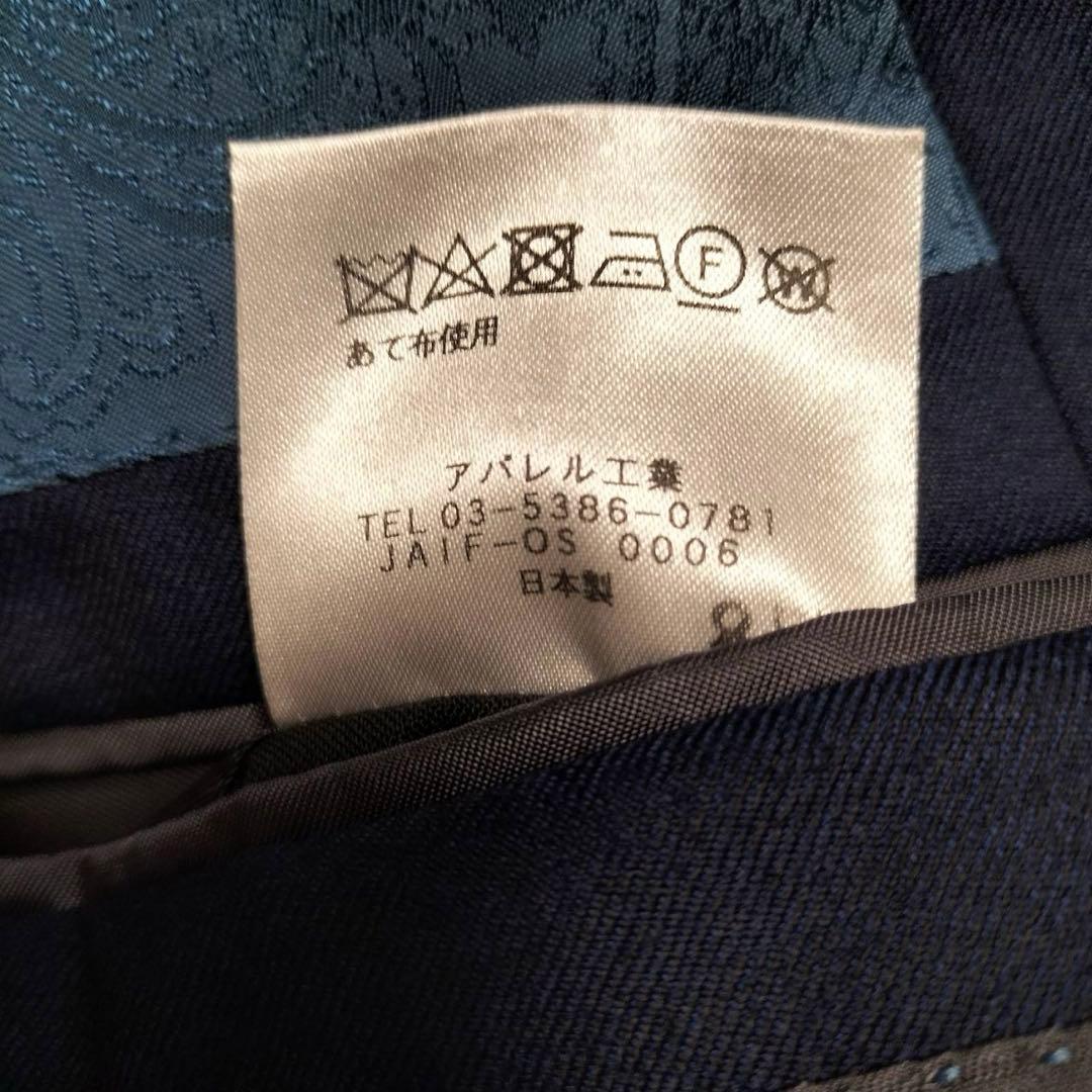 【きよページ】【STOVEL＆MASON2つボタン　スーツ（A5）