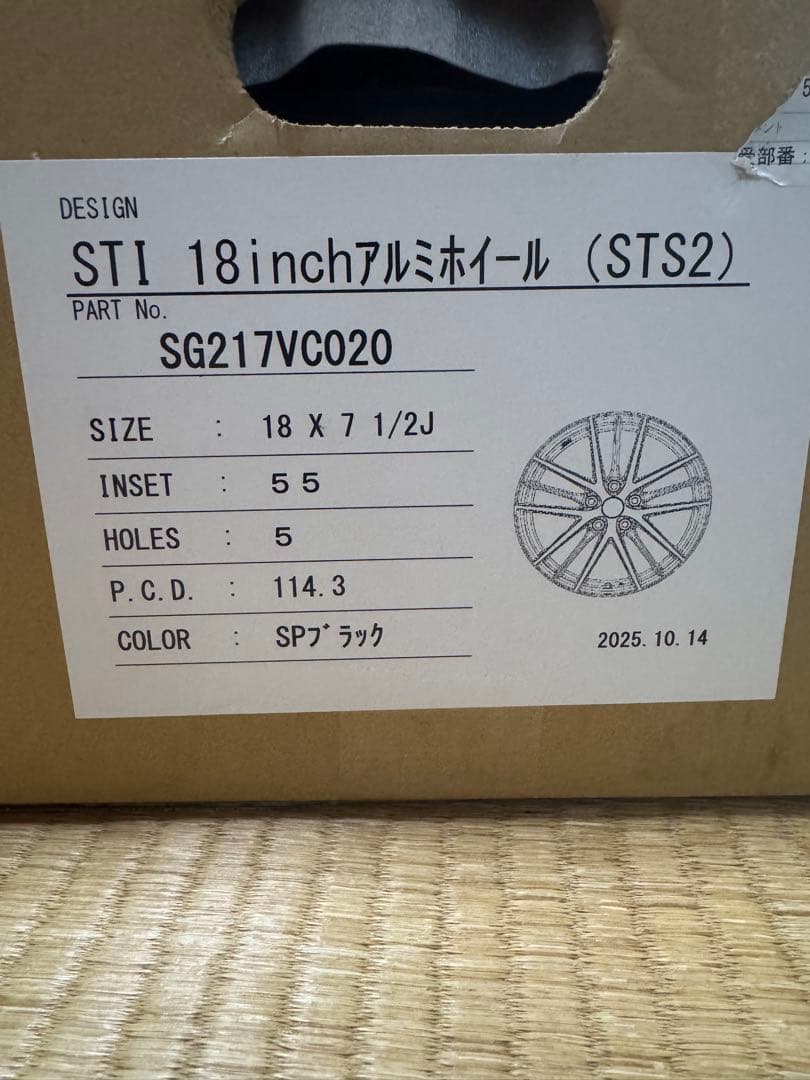 スバルsit スポーツ1.8 純正アルミホイール18インチ 4本セット