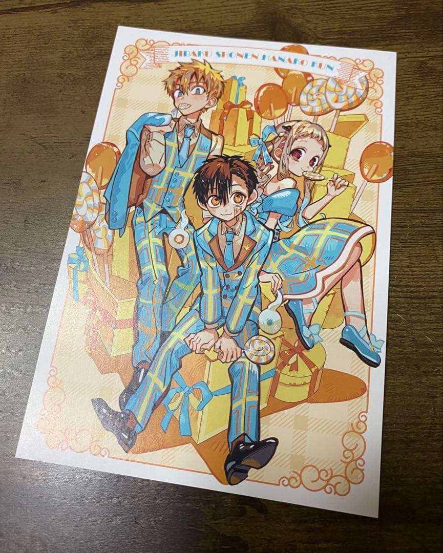 地縛少年花子くん 0~24巻 放課後少年花子くん1~2巻 セット売り