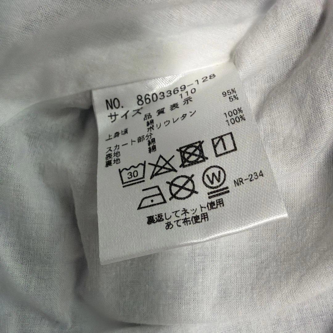 ★専用★ケイトスペード半袖ワンピース・メゾピアノワンピース2点・110