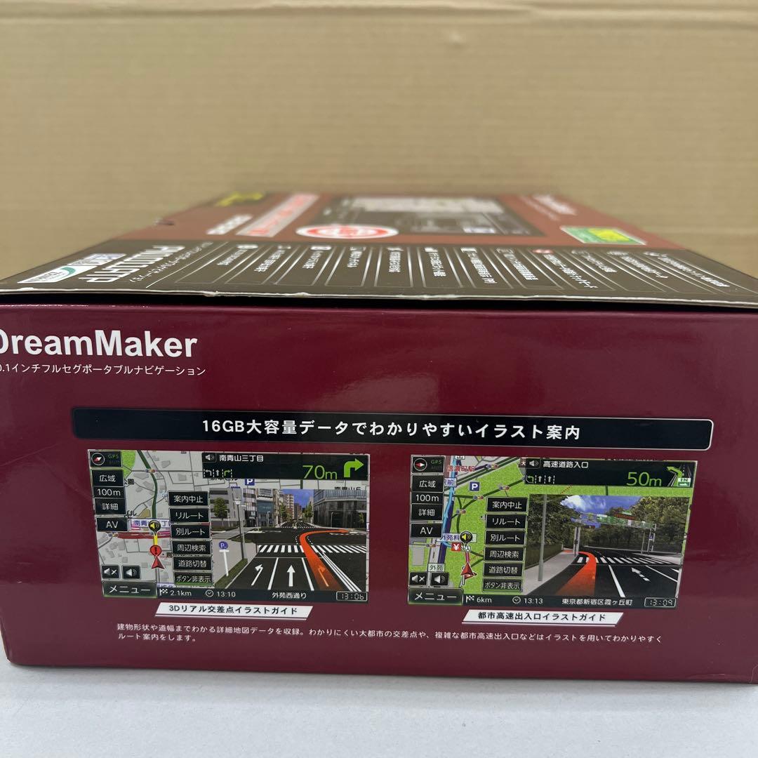 511115 トラックモード フルセグ ポータブルナビ