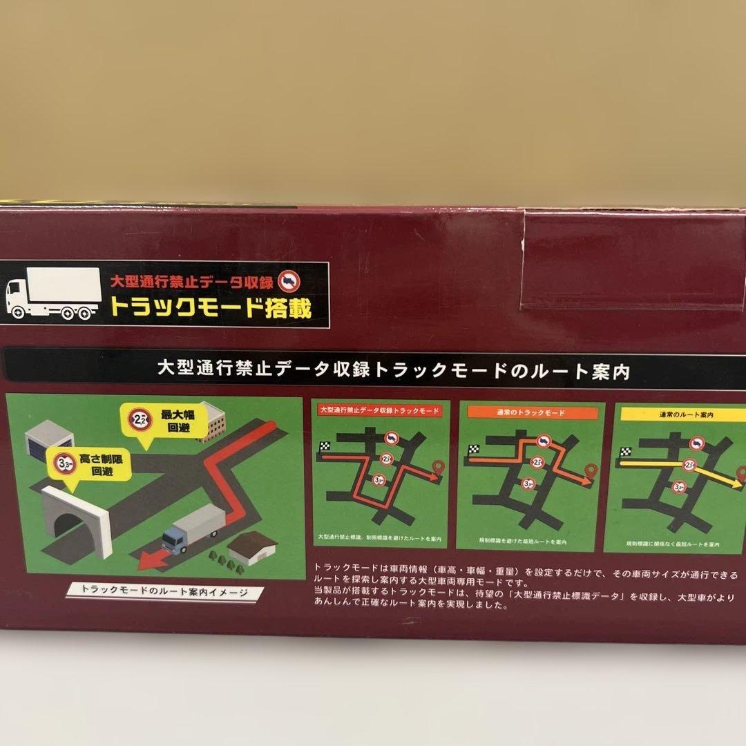 511115 トラックモード フルセグ ポータブルナビ