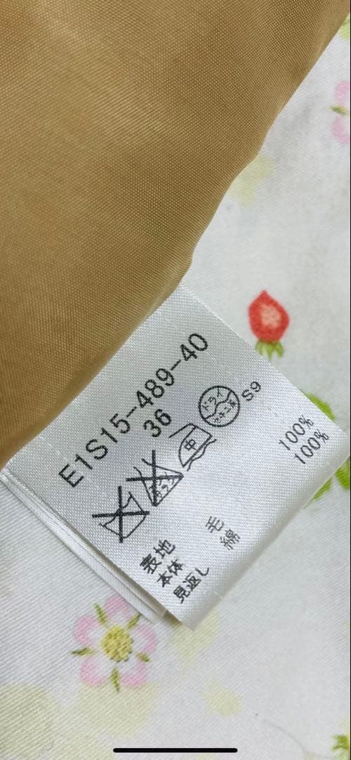 BURBERRY ベージュ プリーツスカート 36