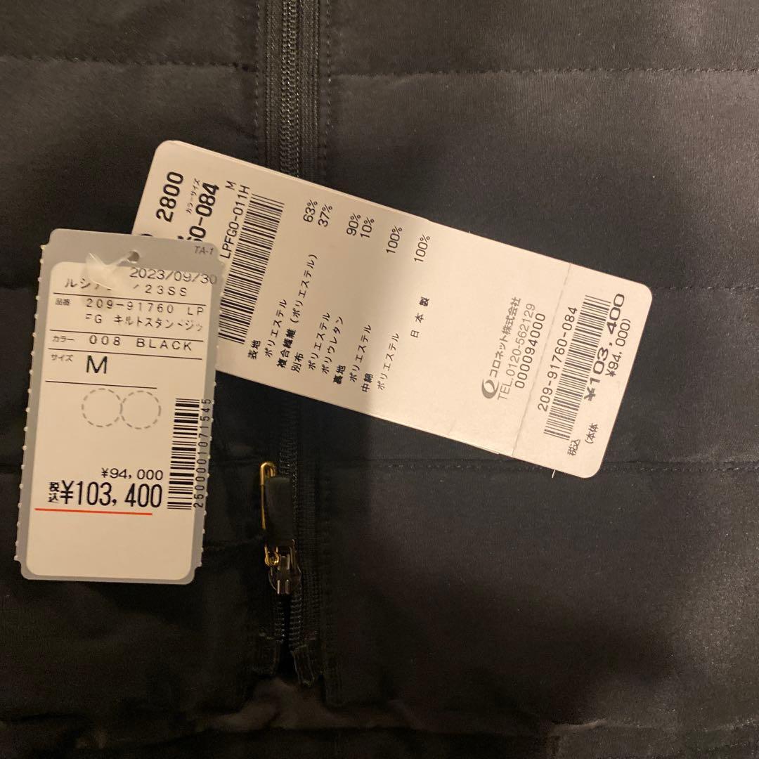 ルシアンペラフィネゴルフダウンジャケット