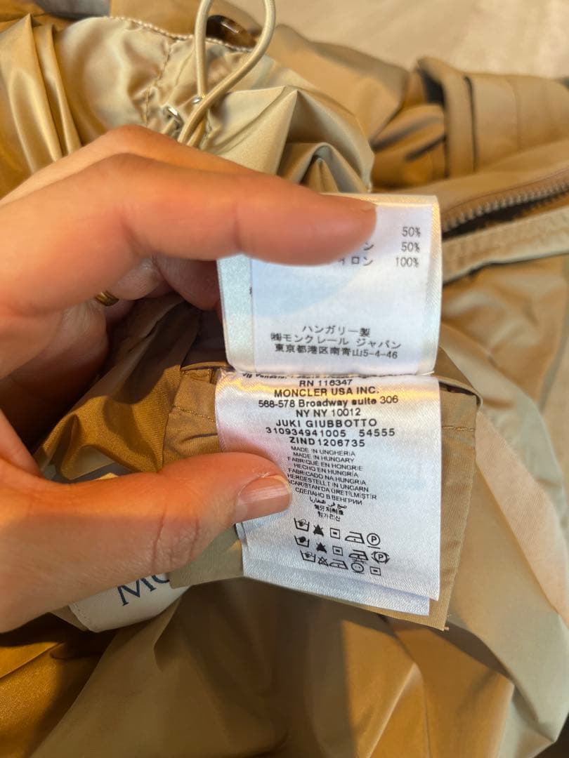 l*3様 モンクレール　スプリングコート　00