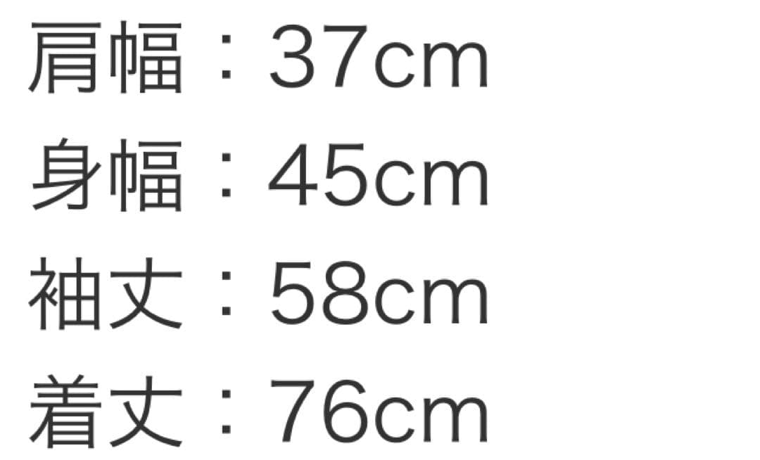 l*3様 モンクレール　スプリングコート　00