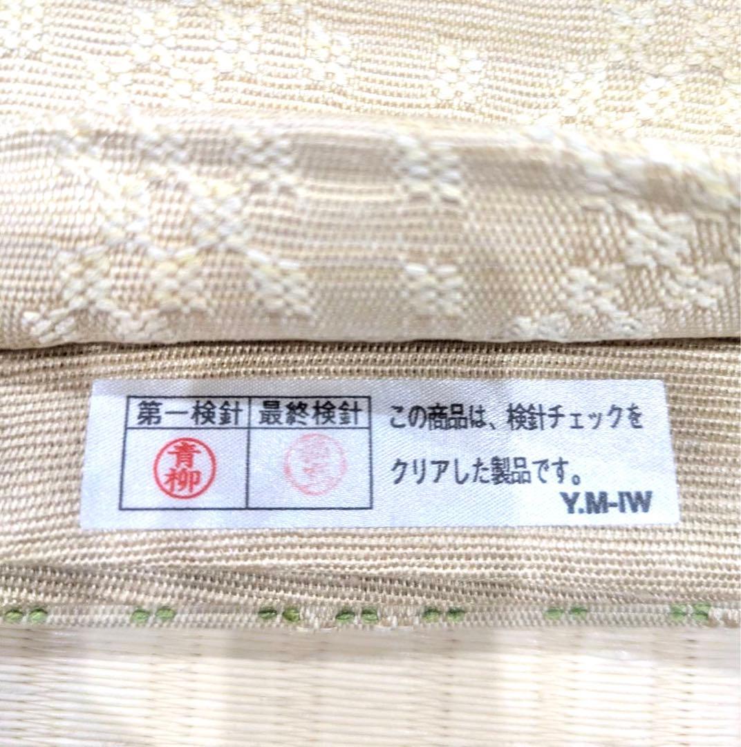 未使用 花織 紬 ベージュ 京袋