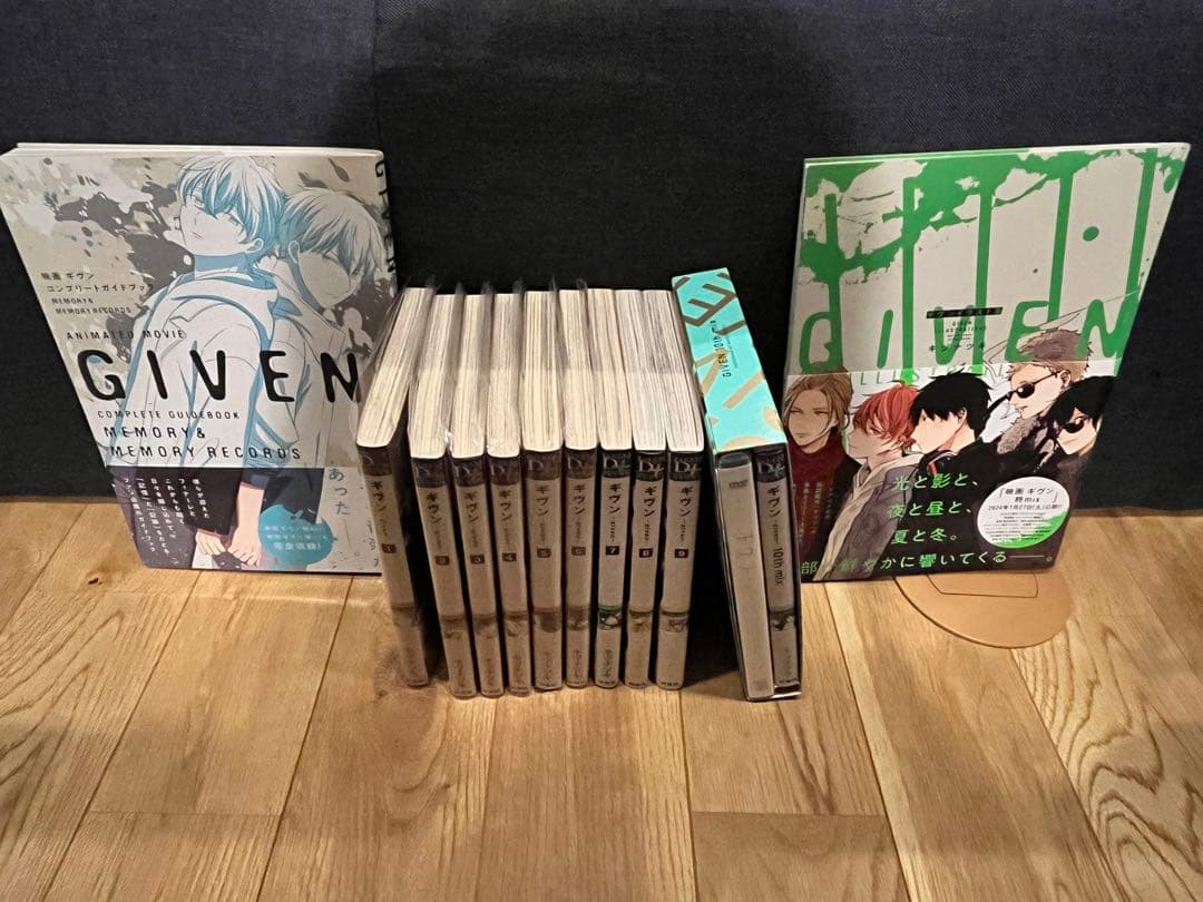 ギヴン 漫画 全巻セット 10th mix DVD付き イラスト集 ポストカード