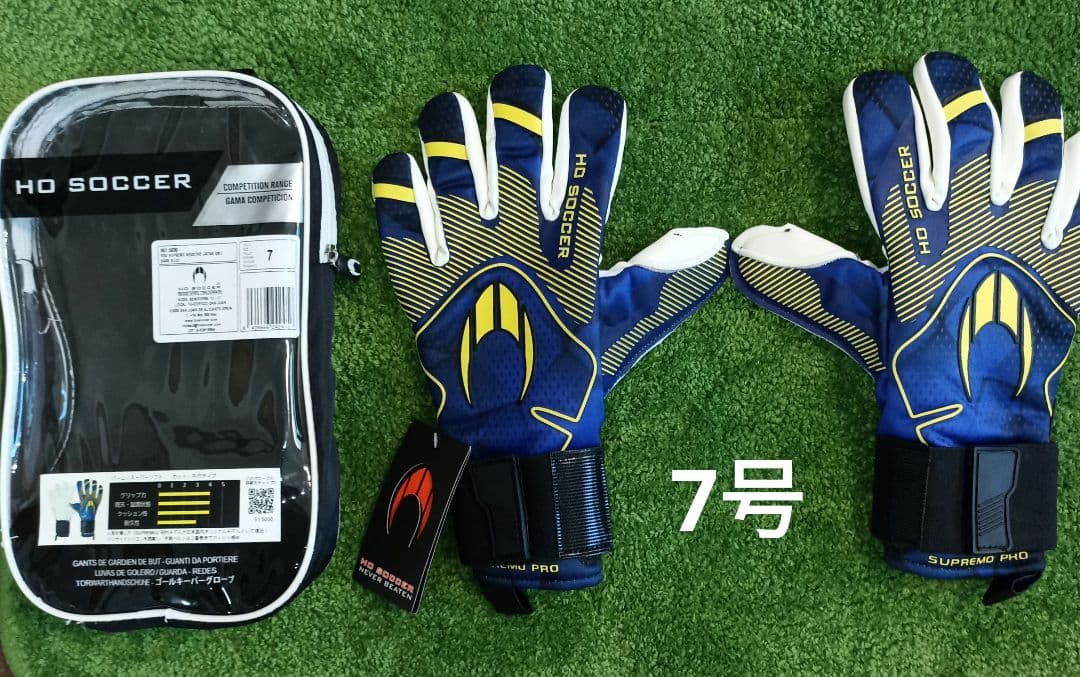 HO SOCCERキーパーグローブ7号