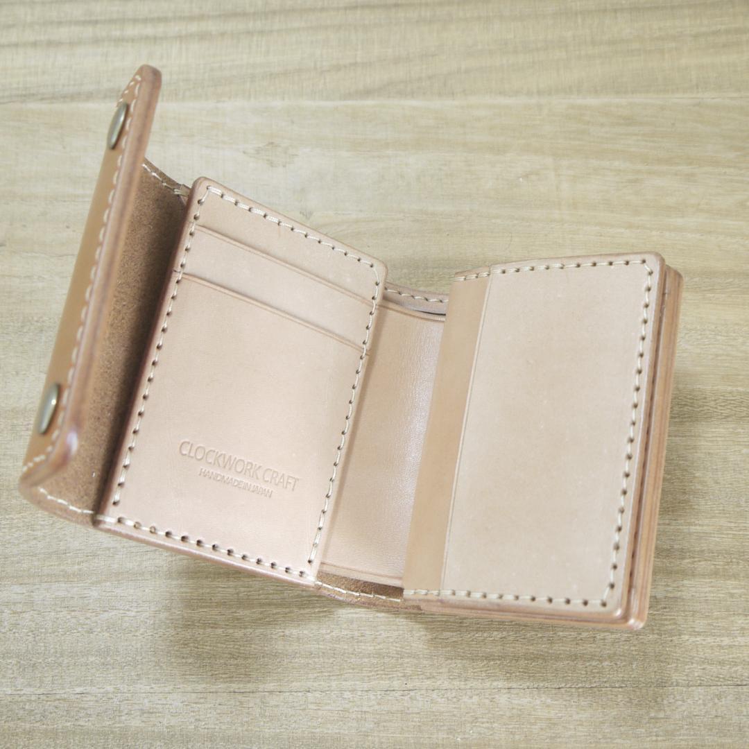 ヌメ革　栃木レザー　サドルレザー　コンパクトウォレット　三つ折　キャメル/生成り