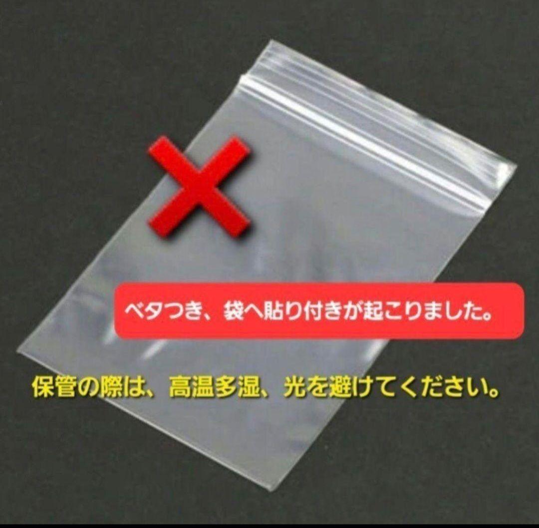 うに様　4.30 猫(気泡あり)　レジンヘアゴム　トラネコ　お花飾り