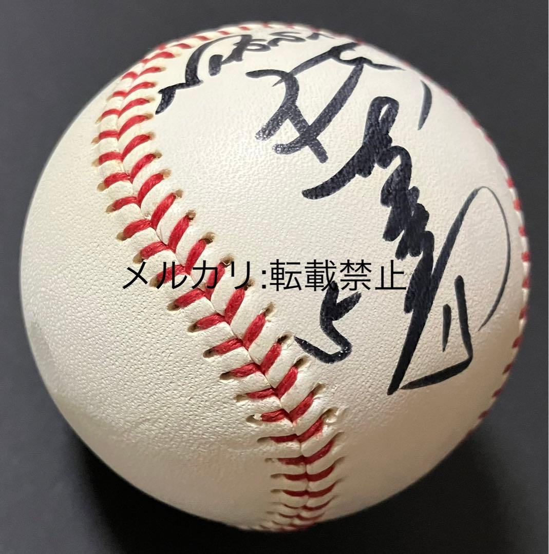 福留孝介 PL学園 日本生命 直筆サインボール 2個セット アマチュア時代