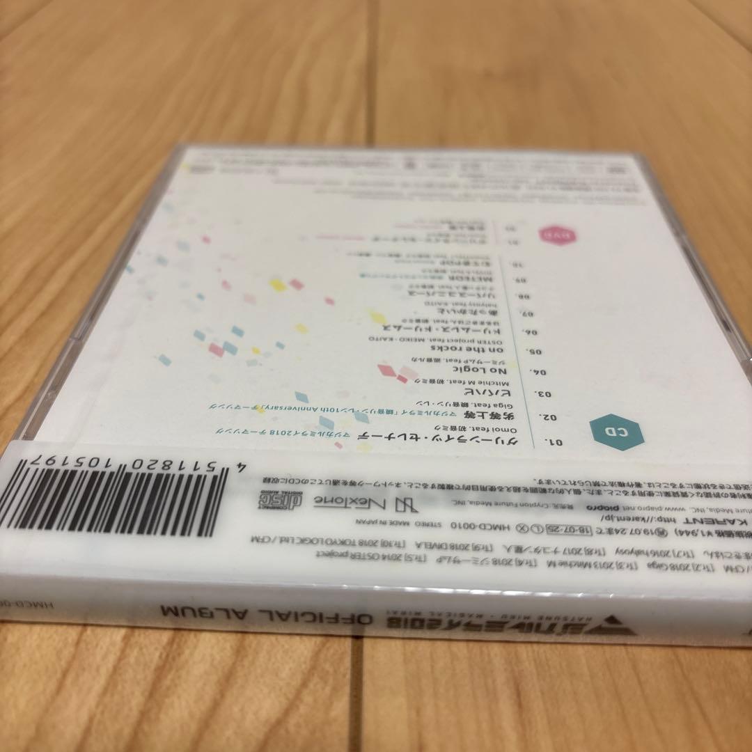 初音ミク　マジカルミライ2018 OFFICIAL ALBUM